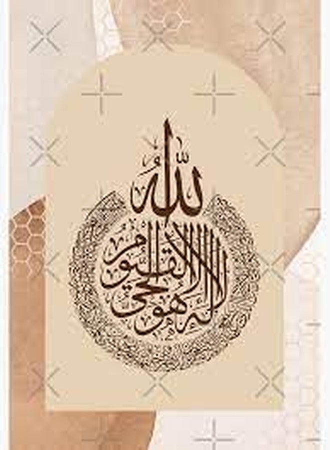 IRIKA Ayat al-Kursi Embossed Metallic Resin Art Sheet - 12-in-1 and Single Sheet A5 Size for Craft Projects - Image 5